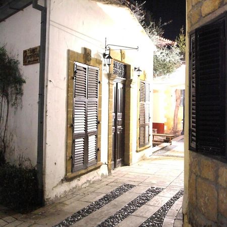 Rimi Hotel Никозия Екстериор снимка