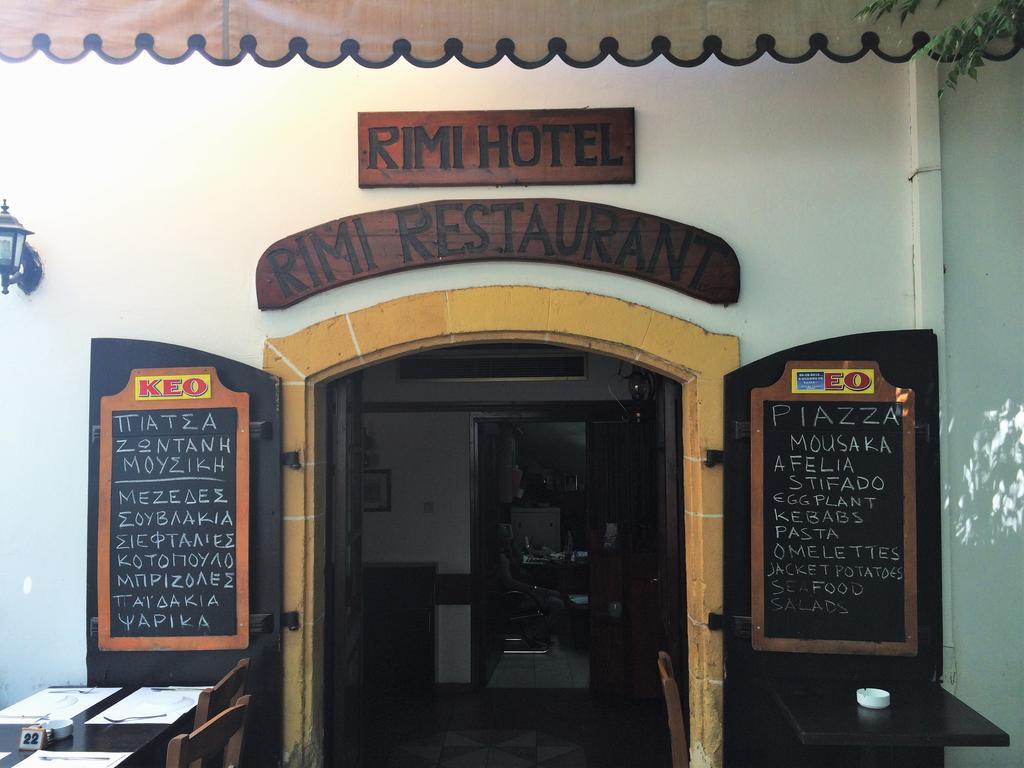 Rimi Hotel Никозия Екстериор снимка