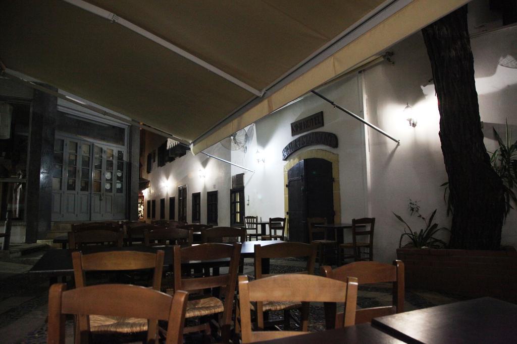Rimi Hotel Никозия Екстериор снимка
